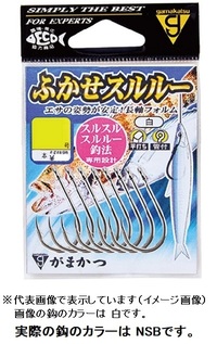 ���܂��� �j �ӂ����X�����[ NSB 18��