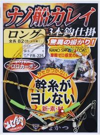 ܂ FR225 imDJCd|(O) 15-5