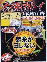 ܂ FR224 imDJCd|(V[g) 15-5