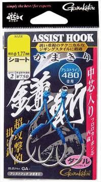 ���܂��� �A�V�X�g�t�b�N GA048 �A�V�X�g�t�b�N���a �V���[�g 2/0�y���������z