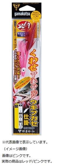 がまかつ 仕掛け AK116 くわせアキアジ ウキふかせ仕掛 18 #9レッド/ピンク