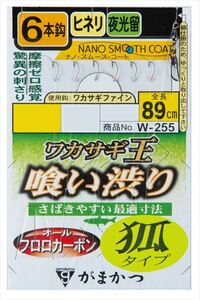 ���܂��� �d�|�� W255 ���J�T�M�� �򂢏a�� 6�{�d�| (�ʃ^�C�v) 0.5-0.2