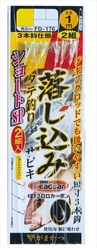 ���܂��� �d�|�� FD176 �������݃T�r�L �V���[�g�X�y�V���� �b12��-�n���X10��