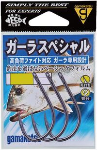 がまかつ 針 ガーラスペシャル(NSB) 22号: 針・仕掛 海釣り| 釣具の