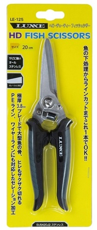 ܂ CJb^[ LE125 HDtBbVVU[ 20cmyz