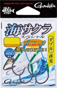 ���܂��� ���A�[�t�b�N �C�T�N�� �X�y�V���� ��� �_�u�� M