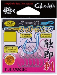 がまかつ タイラバ 鯛ラバ 桜幻 カスタムフック スーパークイック(NSC) S