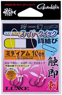 ���܂��� �j OGN048 ���t ���� �J�X�^���t�b�N �X�[�p�[�N�C�b�N �~�f�B�A�� S