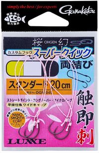 ���܂��� �j OGN049 ���t ���� �J�X�^���t�b�N �X�[�p�[�N�C�b�N �X�^���_�[�h 3S