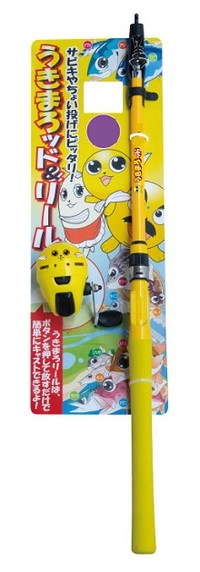 がまかつ パックロッドセット うきまろッド&リール 1.6m【即日発送】