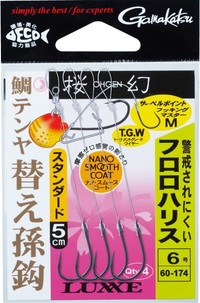 ܂ AVXgtbN  e ւb X^_[h t M-nX6yz