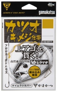 ���܂��� �d�|�� �J�c�I��L���W�d�| 2m �b14��-�n���X16��