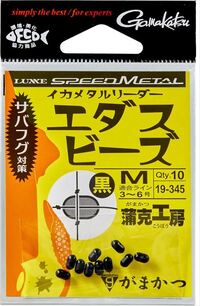 ܂ 19-345 CJ^[_[ G_Xr[Y ubN MTCY