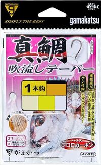 がまかつ 仕掛け 真鯛吹流しテーパー 1本仕掛 12m 鈎10号-ハリス4号