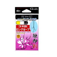 がまかつ タイラバ 鯛ラバ 桜幻 カスタムフック スーパークイック 糸付3本鈎ロングループ 3S