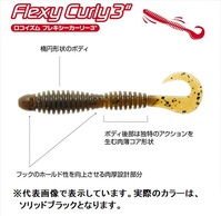 �y�l�R�|�X�Ώەi�z�e�B���R ���R�C�Y�� �t���L�V�[�J�[���[3 #000 �\���b�h�u���b�N