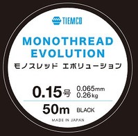 eBR C mXbhG{[V 0.15 ubN