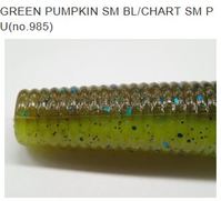 【ネコポス対象品】ダイワ ゲーリー ネコストレート 5.8インチ 985 グリーンパンプキン ブルーフレーク/チャート パープルフレーク