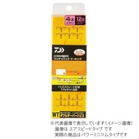 �_�C�� D-MAX �� SS �����f�C�p�b�N �}�[�L���O �_�u���e�[�p�[�n���X 4�{�C�J�� �p���[�~�j�}��6.5