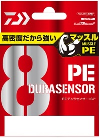 【ネコポス対象品】ダイワ ライン UVF PEデュラセンサー×8+Si2 0.8号 150m ライムグリーン