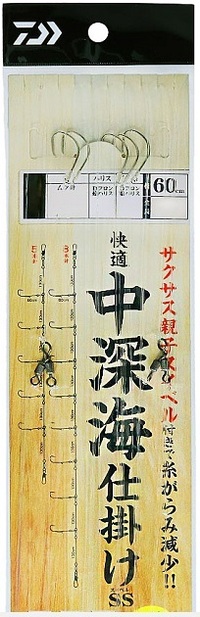 �_�C�� �d�|�� ���K���[�CSS 8�{ �j17-�n���X10-����14