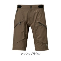 ダイワ Dr 5021p レインマックス レインハーフパンツ アッシュブラウン 4xl ウェア 靴 ウェーダー 釣具のキャスティングオンラインストア 全国50店舗以上を展開する大型釣具店 ダイワ Dr 5021p レインマックス レインハーフパンツ アッシュブラウン 4xl ウェア 靴 ウェーダー 釣具のキャスティングオンラインストア 全国50店舗以上を展開する大型釣具店