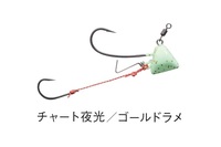 ylR|XΏەiz_C g^CJu sfrr{GrbN | PQ `[g^S[h