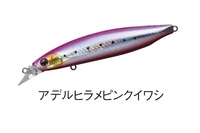 _C VACVCi[Z o[eBX R98S AfqsNCV