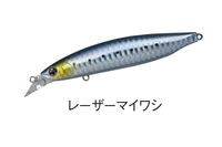 �y�l�R�|�X�Ώەi�z�_�C�� �V���A���C���V���C�i�[Z �o�[�e�B�X R98S ���[�U�[�}�C���V