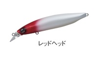 �y�l�R�|�X�Ώەi�z�_�C�� �V���A���C���V���C�i�[Z �o�[�e�B�X R98S ���b�h�w�b�h