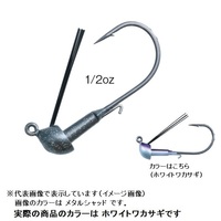 �y�l�R�|�X�Ώەi�z�_�C���@�o���N�n�b�J�[�w�b�h�@�P�^�Q�����@�z���C�g���J�T�M