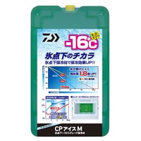 �_�C���@�b�o�A�C�X�@�l�@�O���[���y���������z