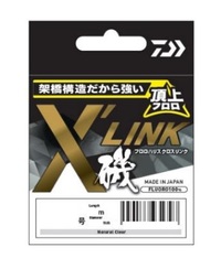 ylR|XΏەiz_C nX tnX X'LINK i`NA 0.8-50m