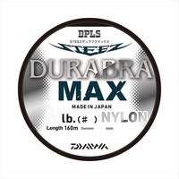 【ネコポス対象品】ダイワ ライン スティーズ デュラブラマックス 8LB -160m【即日発送】