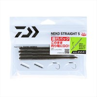 �y�l�R�|�X�Ώەi�z�_�C�� ���[�� �l�R�X�g���[�g 5 ���s�p�b�N �O���[���p���v�L��