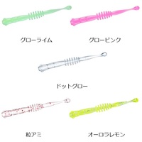 �y�l�R�|�X�Ώەi�z�_�C�� ���[�� �A�W�n���^�[���[�� �V���X 2.0 �A�\�[�g�p�b�N�y���������z