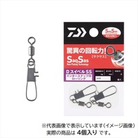 �_�C�� �T���J�� D�X�C�x��(SWIVEL) SS �C���^�[�X�i�b�v�t���[�����O 5