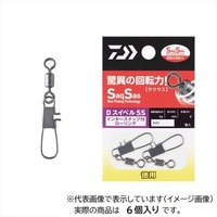 �_�C�� �T���J�� D�X�C�x��(SWIVEL) SS �C���^�[�X�i�b�v�t���[�����O���p 1/0�y���������z