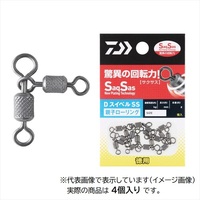 _C TJ DXCx(SWIVEL) SS eq[Op 2/0×1/0yz