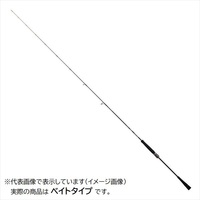 OUTRAGE: ｜釣具の通販ならキャスティングオンライン