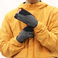 ダイワ DG-6223W 防寒ライトグリップグローブ 3本カット