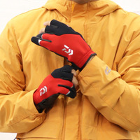 �_�C�� DG-6223W �h�����C�g�O���b�v�O���[�u 3�{�J�b�g