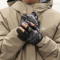 �_�C�� DG-6523W �h���Q�[���O���[�u 3�{�J�b�g