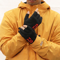 �_�C�� DG-8023W �h���x���g���X�O���[�u 3�{�J�b�g