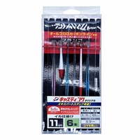 �~���[6�{ 2,332�~