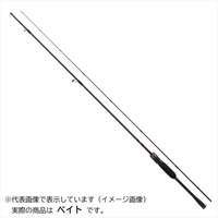 �_�C�� ���o�����b�h �������l MX 73ULB-T�J(�x�C�g 2�s�[�X)