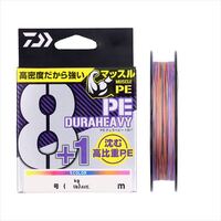 _C C UVF PEfwr[X8+1+Si2 5C 2-300m