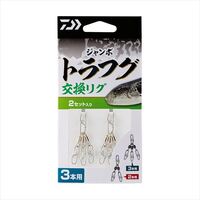 �_�C�� �d�|�� �W�����{�g���t�O �������O 3�{�y���������z