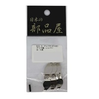 ���{�̕��i�� �v���y�� No.3 (�E) �n�g��3.0mm