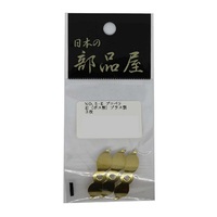 ���{�̕��i�� �v���y�� No.�T-�Q �E �{�X�� �u���X